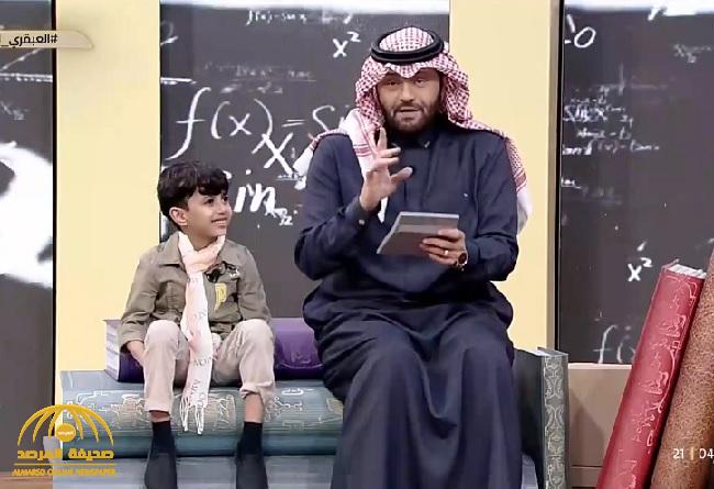 مجرد ثواني.. شاهد: طفل سعودي يتفوق على "الآلة الحاسبة"