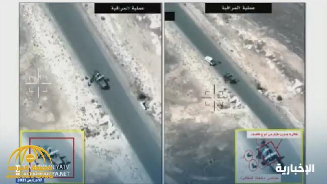 شاهد: لحظة استهداف التحالف لطائرة بدون طيار مفخخة قبل إطلاقها تجاه ‎المملكة