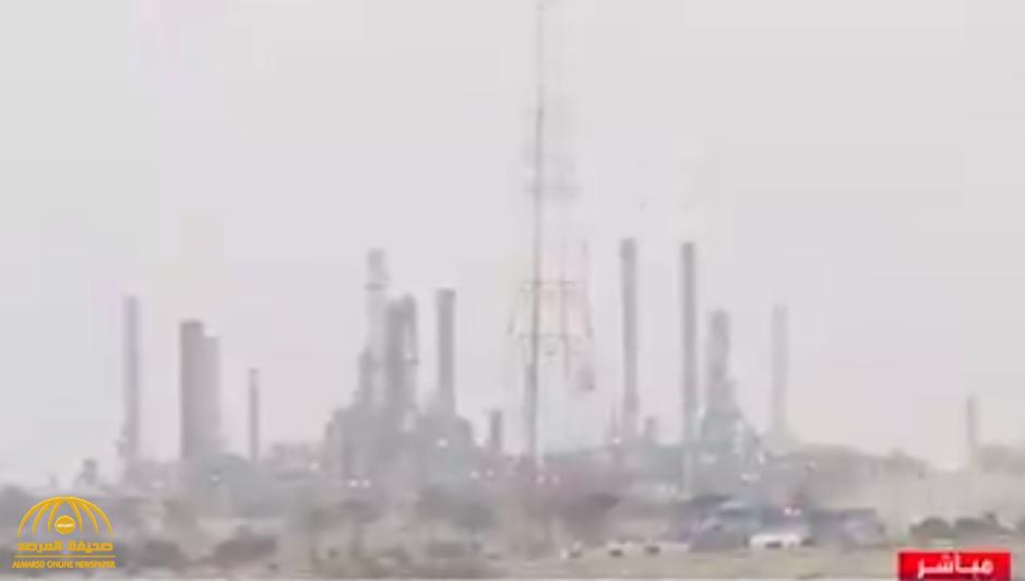 شاهد : أول فيديو لمصفاة النفط بالرياض بعد استهدافها بطائرة مسيرة صباحاً