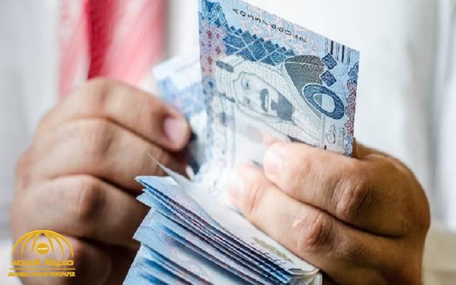 دراسة اقتصادية  تفجر مفاجأة : رواتب الموظفين السعوديين سترتفع  خلال هذا العام !