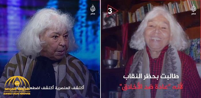 تناقض : قناة الجزيرة تهاجم " نوال السعداوي " بالعربي وتمدحها بالإنجليزي!