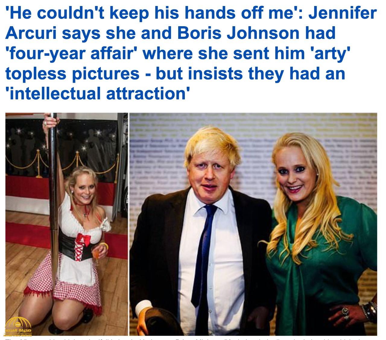 بالصور .. سيدة أعمال تكشف عن فضيحة علاقتها الغرامية برئيس وزراء بريطانيا  وخيانته لزوجته