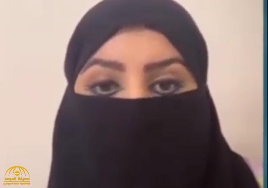 "كشفت عن عمرها وطولها ووزنها"  ..شاهد: سعودية تعرض نفسها للزواج "مسيار"  بالطائف!