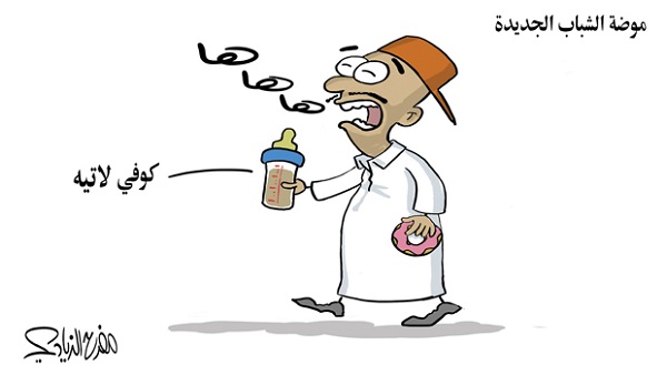 شاهد أبرز كاريكاتير الصحف اليوم الثلاثاء