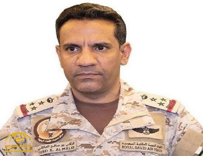 التحالف: اعتراض وتدمير (4) طائرات مُسيرة أطلقتها الميليشيات الحوثية اليوم تجاه المملكة