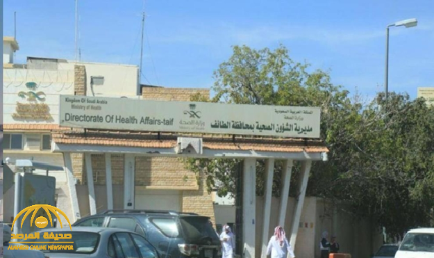 تفاصيل  جديدة بشأن أزمة انقطاع الكهرباء عن مستشفى «أطفال الطائف» لليوم التاسع على التوالي