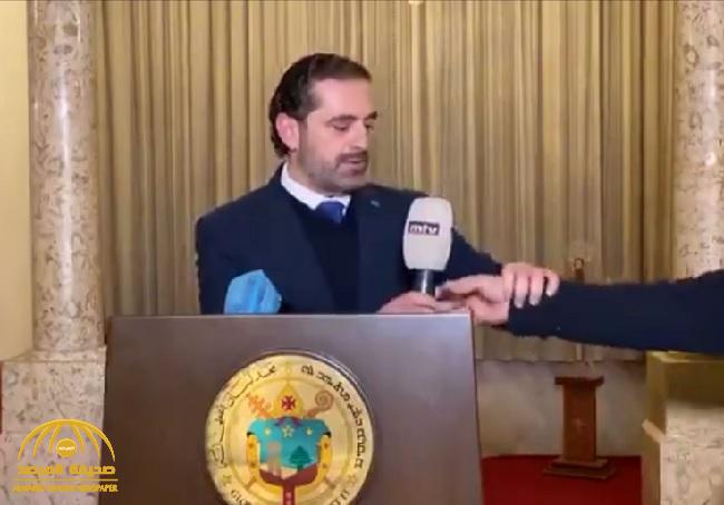 "بدي اعرف احكي".. شاهد: الحريري ينفعل على مراسل قناة لبنانية خلال مؤتمر صحفي