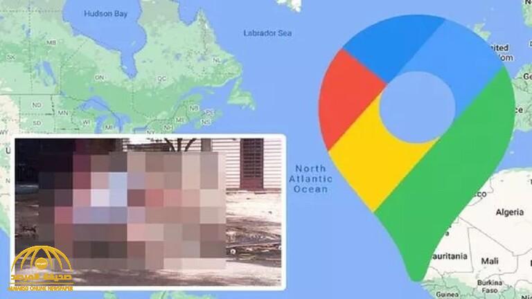 شاهد: خرائط "غوغل" تلتقط صورة لفتاة في وضع محرج !