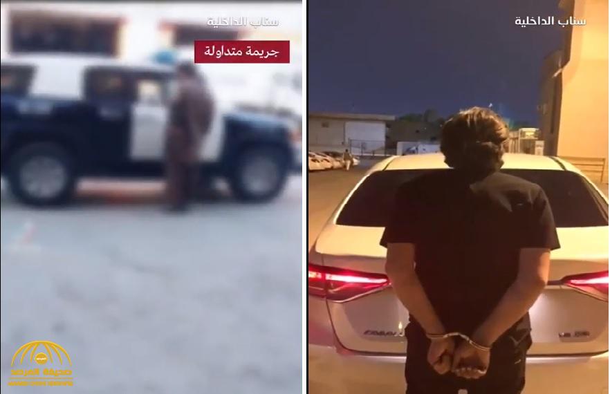 شاهد: وافد يصور رجال الأمن والمركبات الرسمية في الرياض .. والكشف عن جنسيته!