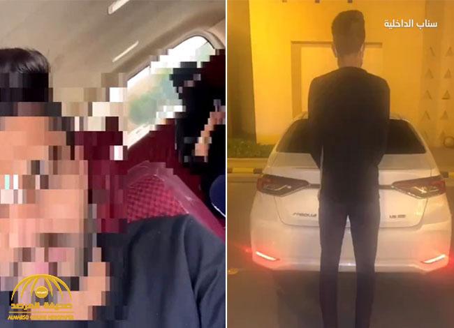 القبض على مقيم في ‎الرياض قام بتصوير النساء أثناء ركوبهن معه .. والكشف عن جنسيته! -فيديو