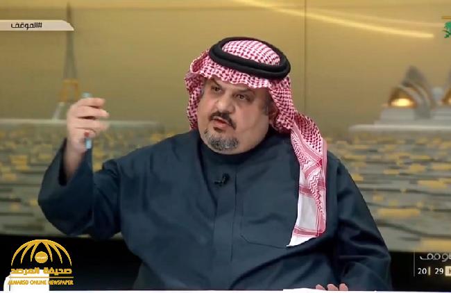 بالفيديو .. "عبدالرحمن بن مساعد" : المملكة ليست من جمهوريات الموز .. وهذه مظاهر القصور في الإعلام السعودي!