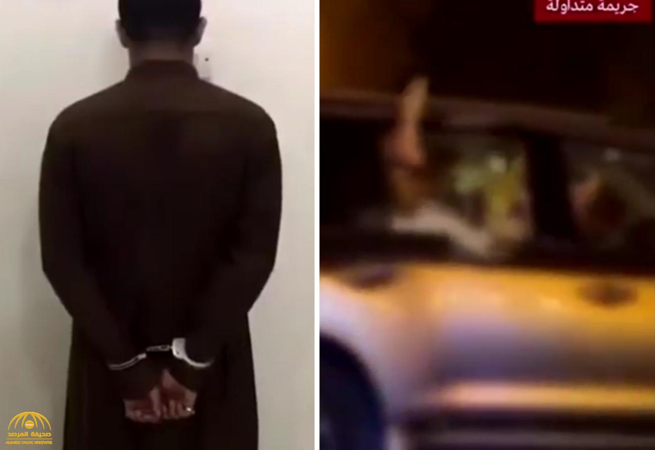 تفاصيل القبض على مواطن ظهر بمقطع بفيديو يتحرش بالنساء في الرياض!