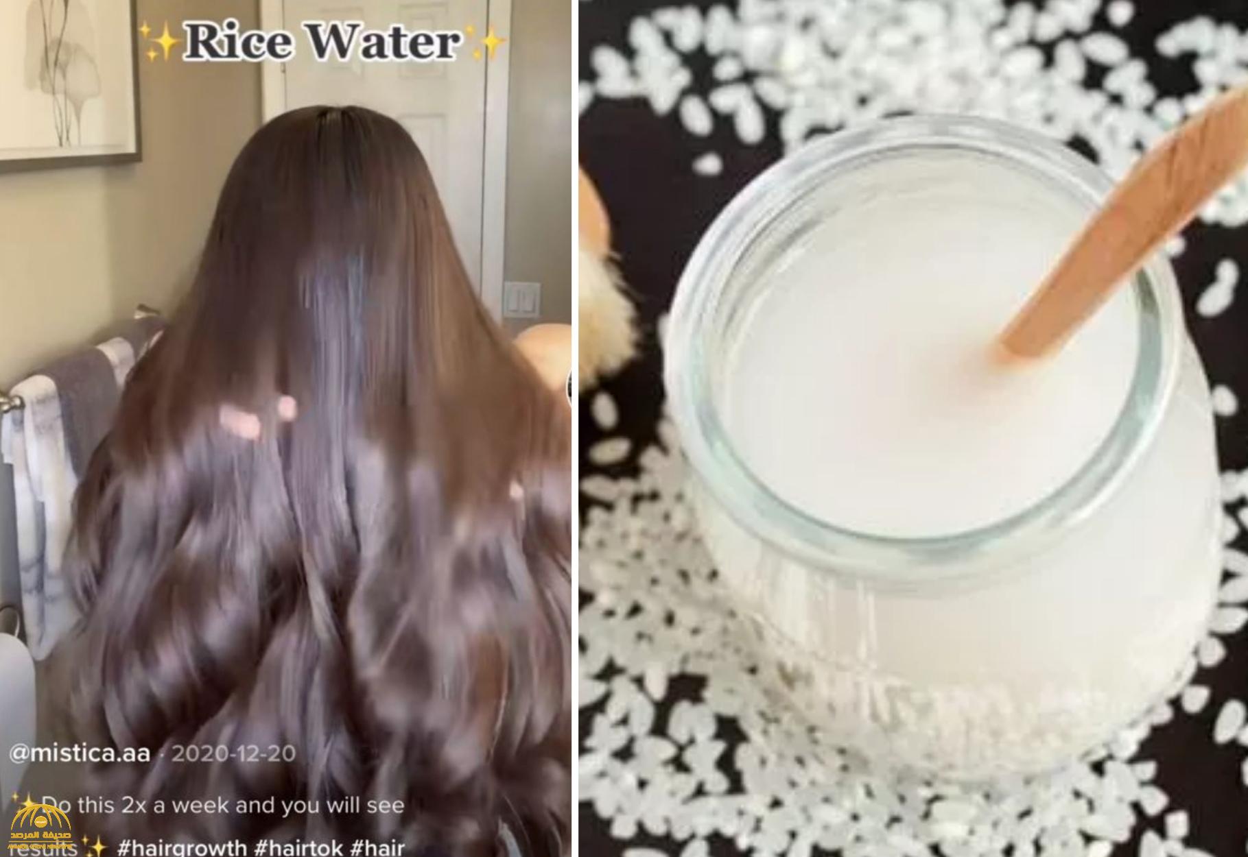 وصفة جديدة لإطالة الشعر باستخدام  ماء الأرز