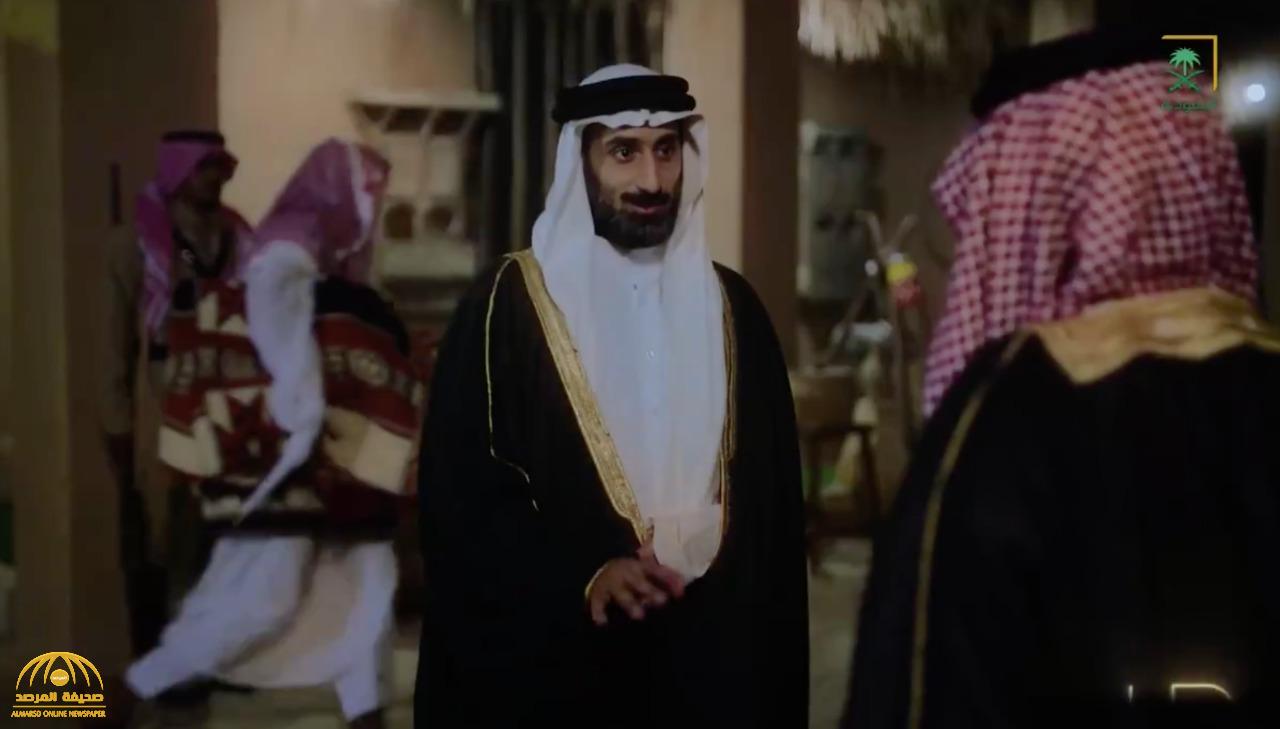 شاهد: بداية تكون فكرة تغيير اسم مملكة الحجاز ونجد وملحقاتها إلى المملكة العربية السعودية
