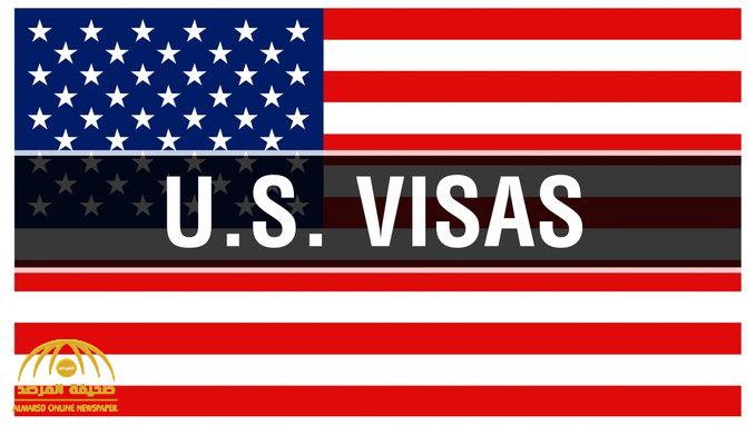 السفارة الأمريكية بالمملكة تعلن إعادة ‏فتح باب إصدار التأشيرات