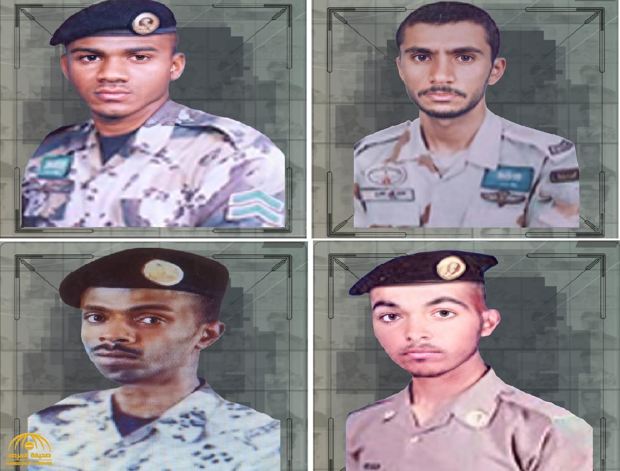 بالصور: أمن الدولة تحيي ذكرى استشهاد 4 من رجال الأمن .. وتكشف عن تاريخ ومكان وفاتهم