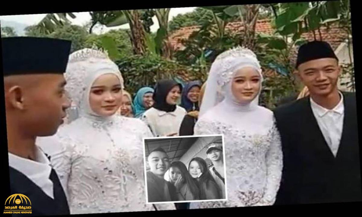شاهد .. زواج أربعة توائم متطابقة في إندونيسيا وبيت الزوجية يخلق مشكلة!