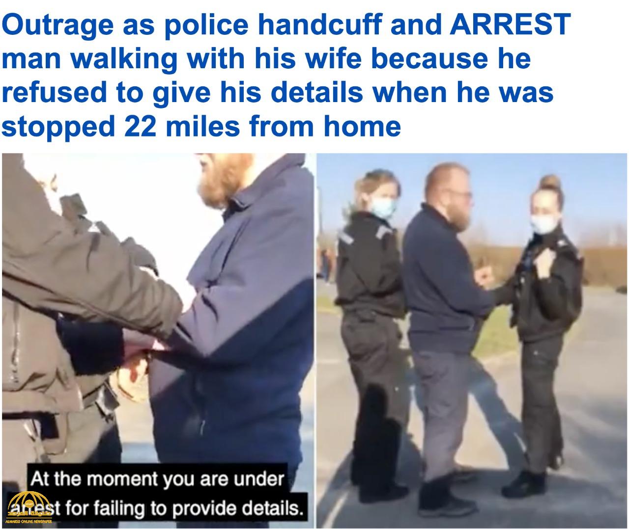 شاهد.. ضابطتان تعتقلان رجلا في بريطانيا أمام زوجته وابنه بطريقة تعسفية