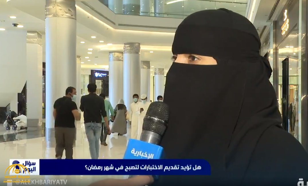 بالفيديو : مواطنون يكشفون عن رأيهم في إقامة الاختبارات النهائية للعام الدراسي في رمضان !