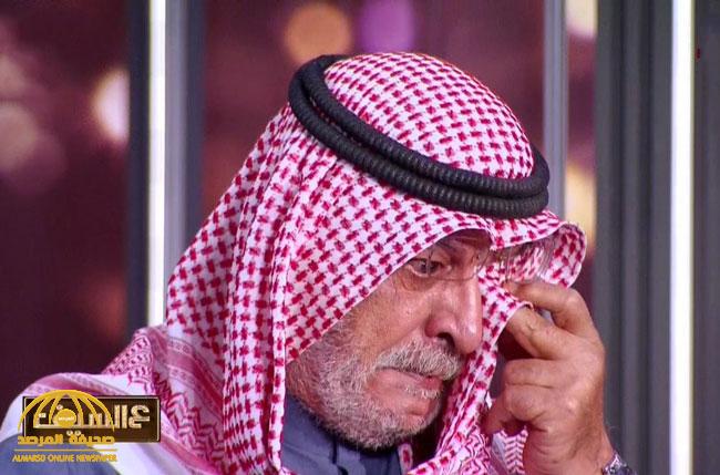 شاهد.. لحظة بكاء والد الفنان "مشاري البلام" على وفاة ابنه :" ترك دمعة فراق في كل بيت"
