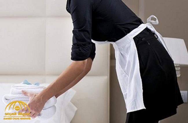 من بينها منع استخدام لفظ "خادم أو خادمة" .. تعرف على ضوابط إعلانات العمالة المنزلية