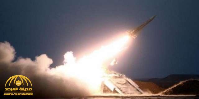 التحالف : اعتراض وتدمير صاروخ بالستي أطلقته المليشيا الحوثية الإرهابية تجاه جازان