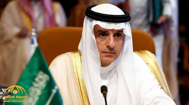 تصريح جديد لـ"عادل الجبير" بشأن موقف السعودية من مسألة تطبيع العلاقات مع إسرائيل