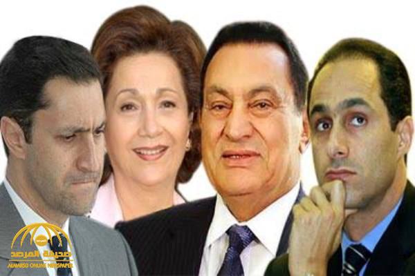 بعد قرابة 10 سنوات..الاتحاد الأوروبي يفاجئ عائلة مبارك بشأن أموال الرئيس السابق!