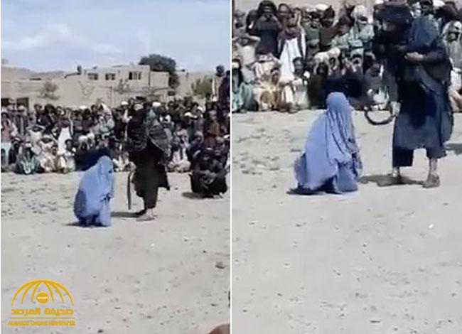 شاهد ..  حركة طالبان تجلد فتاة لتحدثها مع شاب عبر الهاتف