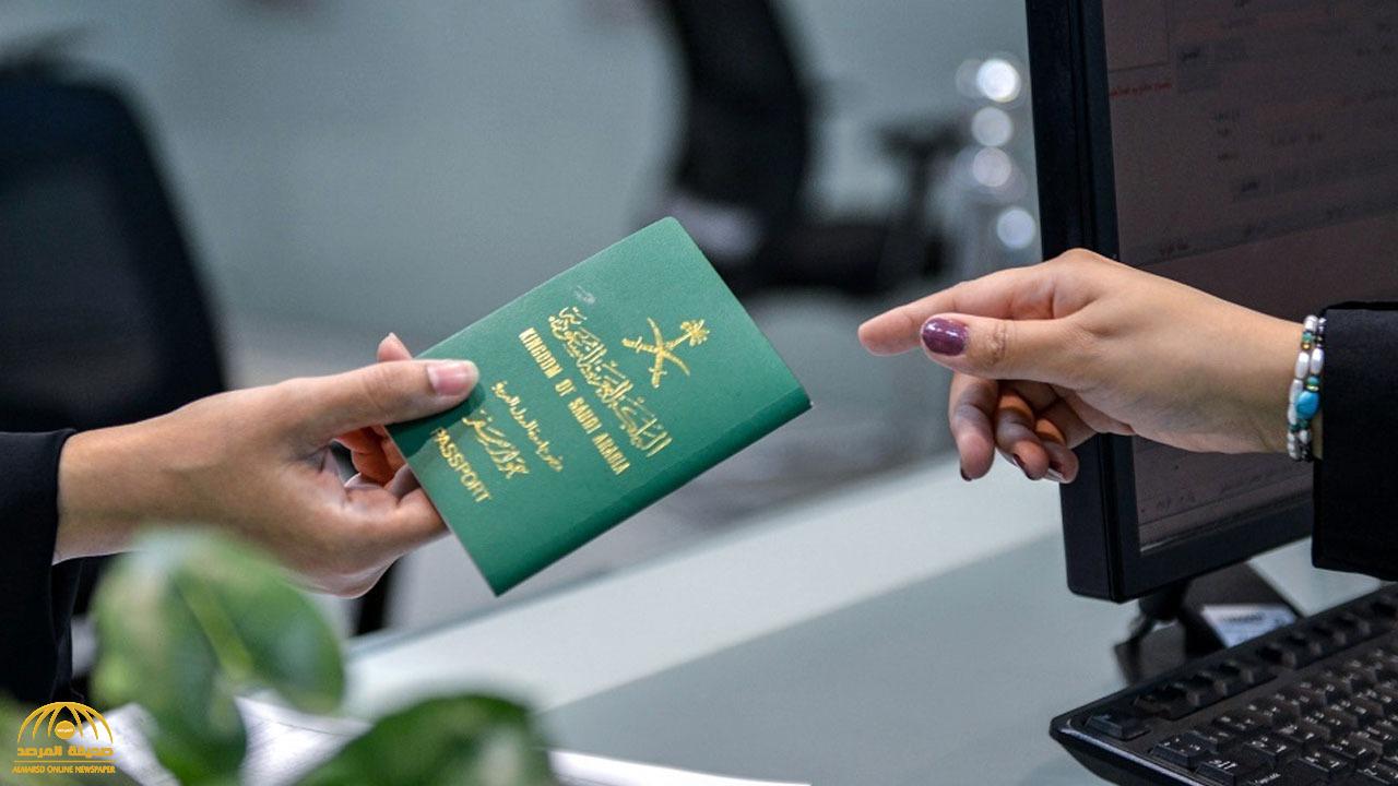 هل يمكن تجديد جواز السفر في أي وقت دون النظر للمدة المتبقية؟ .. الجوازات : تجيب