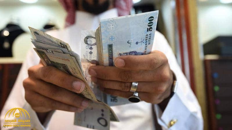 "المركزي" يعلن أوقات عمل "البنوك ونظام التحويل السريع خلال شهر رمضان