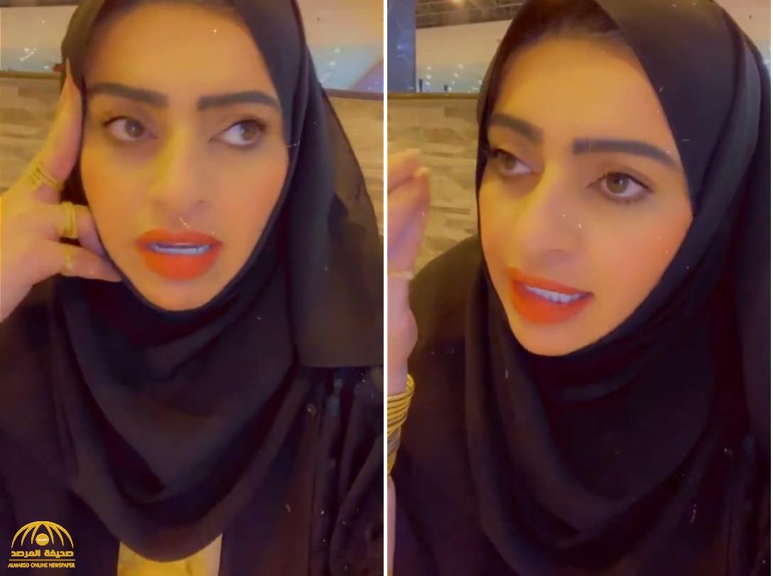 بعد طلاقها.. شاهد: مشهورة سناب شات "أميرة الناصر" تكشف عن سر فاجأ متابعيها !