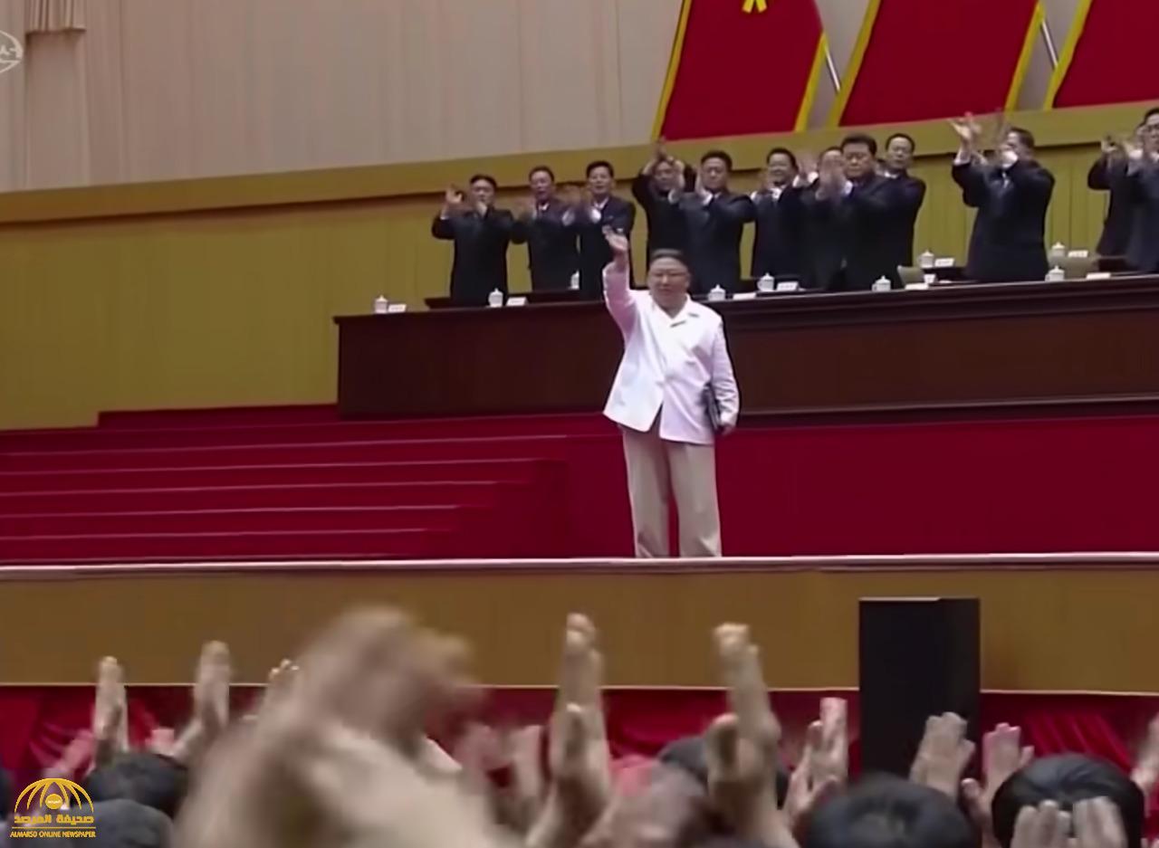 شاهد:  تصفيق حاد لحظة حضور رئيس كوريا الشمالية خلال مؤتمر للحزب الحاكم