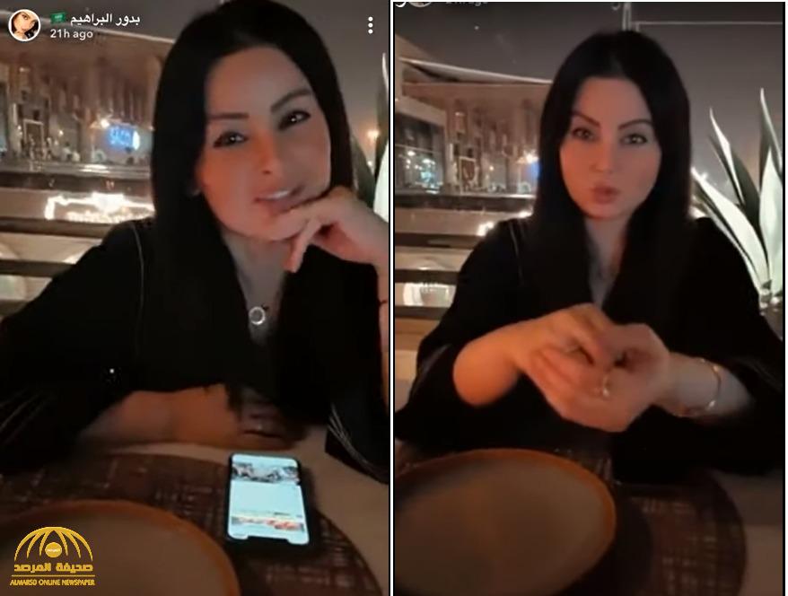 شاهد: الفنانة "مروة محمد" تفاجئ جمهورها بزواجها واعتزالها التمثيل في أحدث ظهور لها