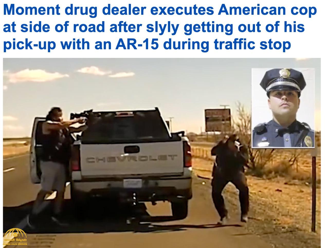 حدث في أمريكا .. شاهد: تاجر مخدرات يقتل شرطياً بالرصاص  بعدما طلب منه تسليم بندقيته