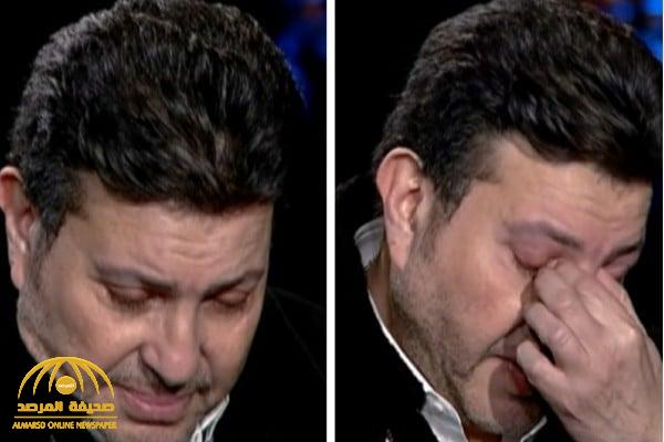 شاهد.. لحظة انهيار وبكاء الفنان المصري "هاني شاكر" على الهواء بسبب ابنته الراحلة
