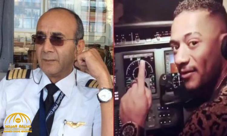 أول تعليق  لـ"محمد رمضان" بعد وفاة الطيار "أشرف أبو اليسر"