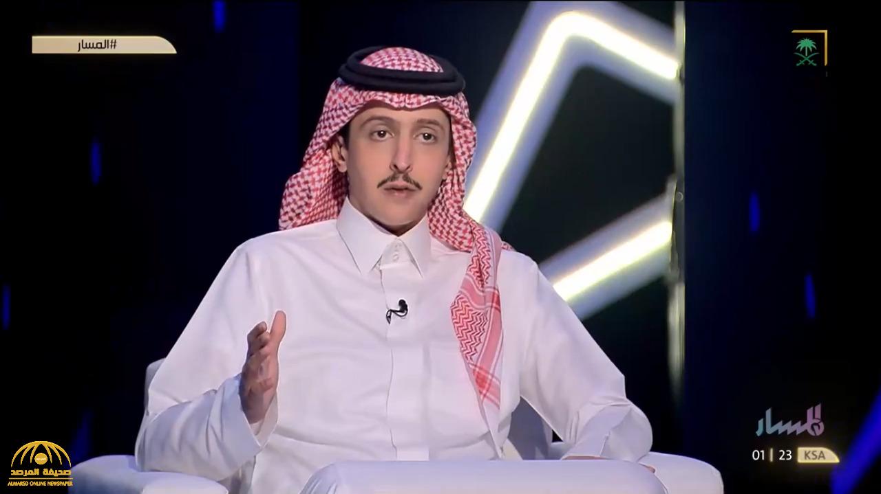 بالفيديو: الشاعر الأمير سعود بن محمد يكشف سبب عمله في بنك بعد عودته من بريطانيا.. والنادي الذي كان يشجعه والده