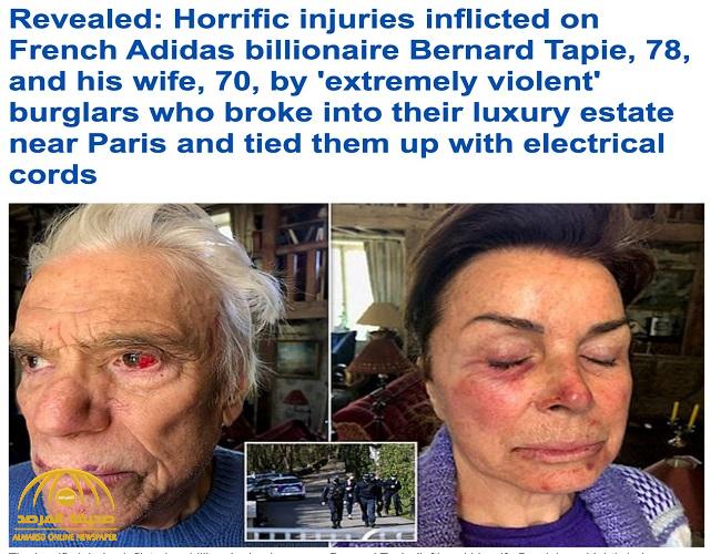 شاهد: ملياردير فرنسي شهير وزوجته يتعرضان للضرب على يد لصوص أثناء سطو مسلح على منزلهما الفاخر بباريس