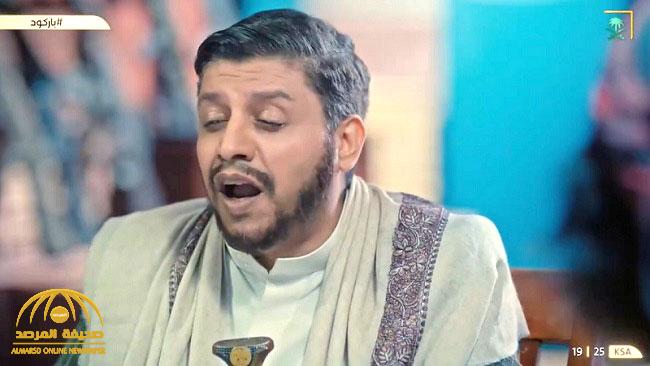 "ادونا صواريخ باليستية مصدية".. شاهد: فيديو جديد ساخر من عبدالملك الحوثي في مسلسل "باركود"