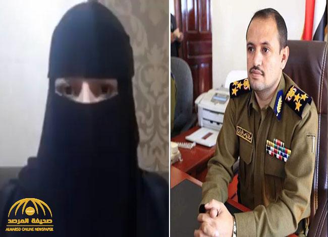 شاهد.. ردة فعل مواطنة يمنية على مقتل القائد بميليشيا الحوثي "سلطان زابن": "مات اليوم مُعذب النساء.. من أفقدني بصري"