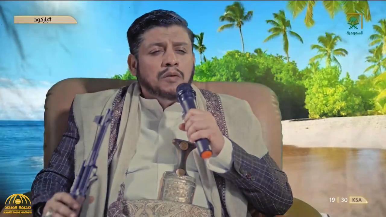 فيديو ساخر.. عبدالملك الحوثي في "الباركود" : "حطني في البحر وشغل الكاميرات"!