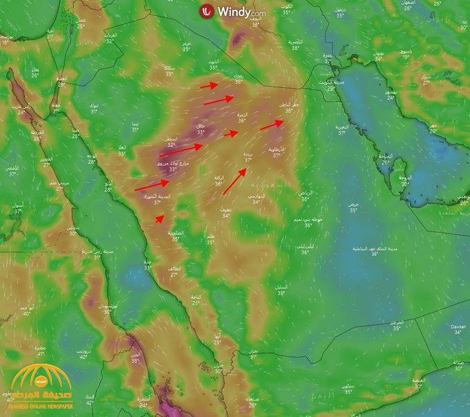 "المسند": رياح مثيرة للغبار وهطول أمطار اليوم على هذه المناطق