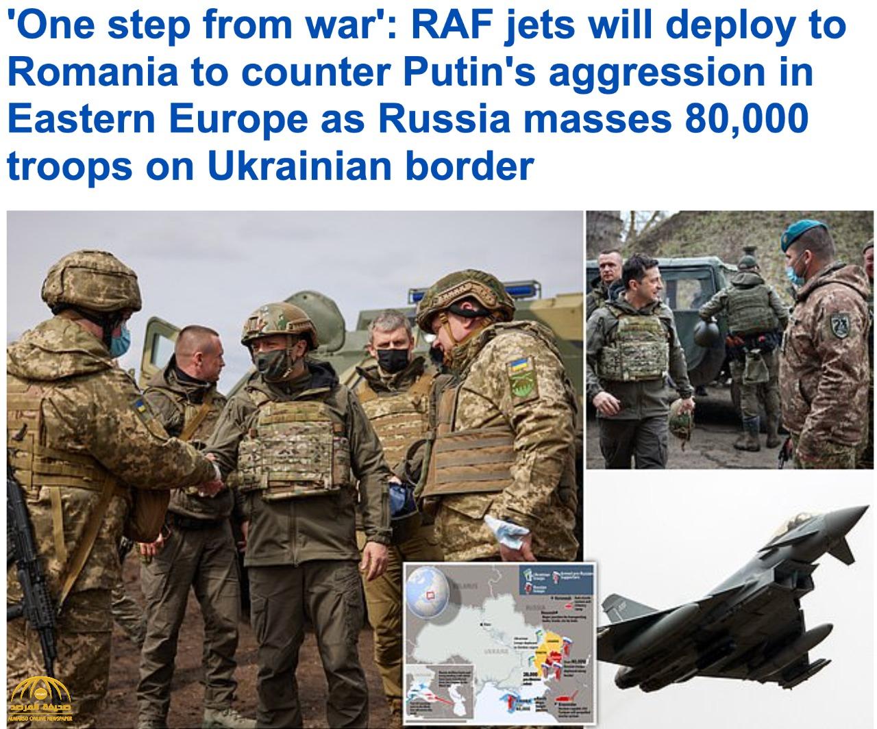 "على بعد خطوة من الحرب"... روسيا تحشد 80 ألف جندي على حدودها مع أوكرانيا -صور وفيديو
