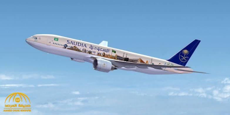 تحديث جديد من الخطوط السعودية بشأن اشتراطات السفر