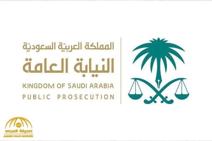 النيابة العامة تكشف عن قضية غسل أموال ضخمة تورط بها 21 متهما بينهم 5 سعوديين