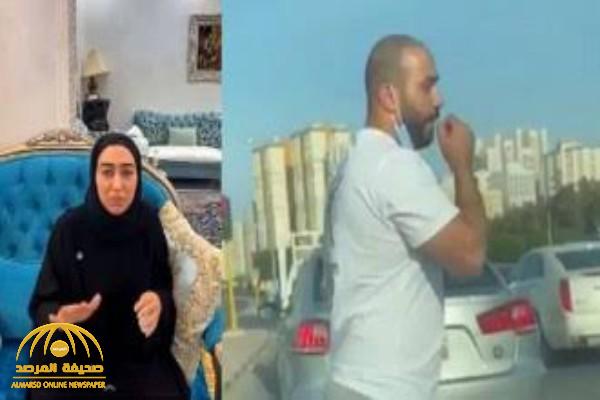 تفاصيل جديدة بشأن المتهم بقتل الكويتية فرح حمزة.. والنيابة تكشف مفاجأة!