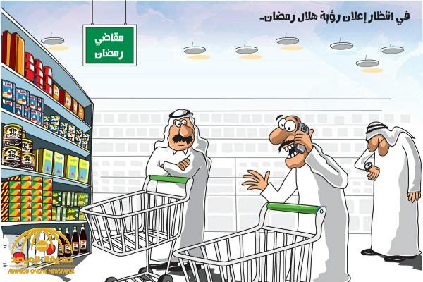 أبرز كاريكاتير "الصحف" اليوم الثلاثاء