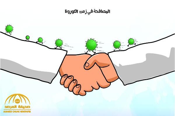 أبرز كاريكاتير "الصحف" اليوم الجمعة