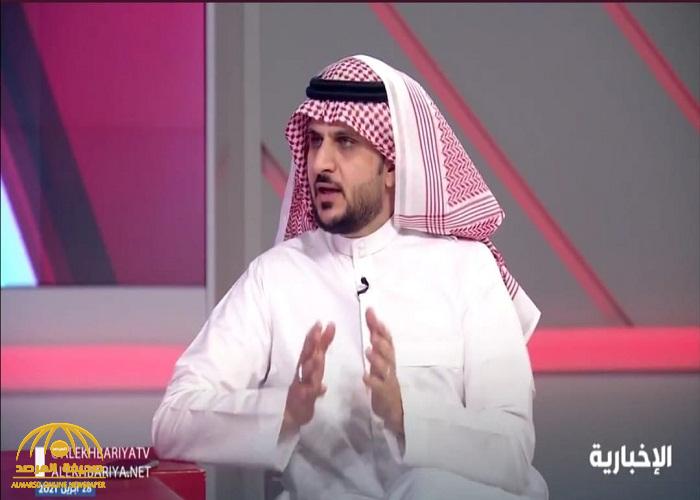 بالفيديو.. هل ممكن للمستثمرين السعوديين في العملات الرقمية إدخال الأموال للمملكة؟ ..تقني يجيب